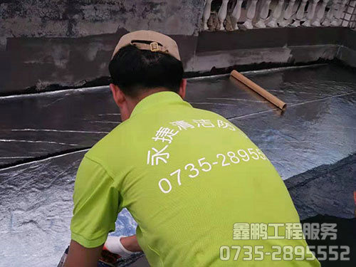 防水施工時(shí)應(yīng)注意事項(xiàng)？